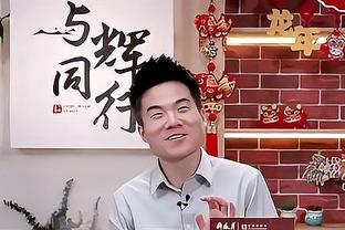 必威体育哪个是真的截图3